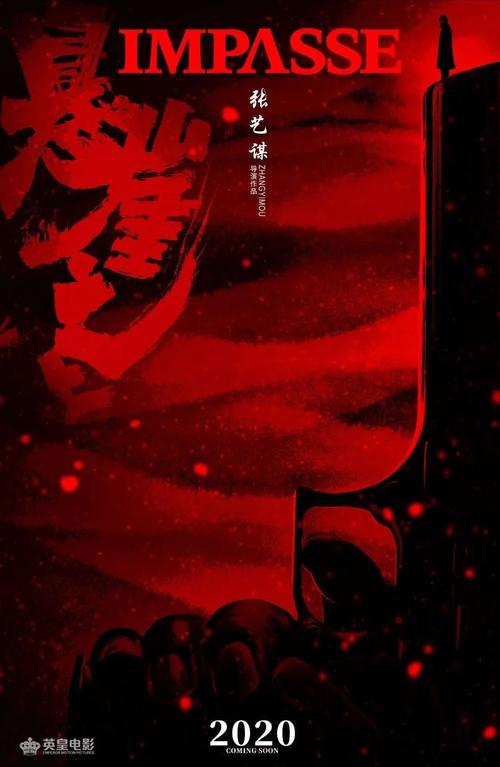怎么购买日本明治國際醫療大學毕业证